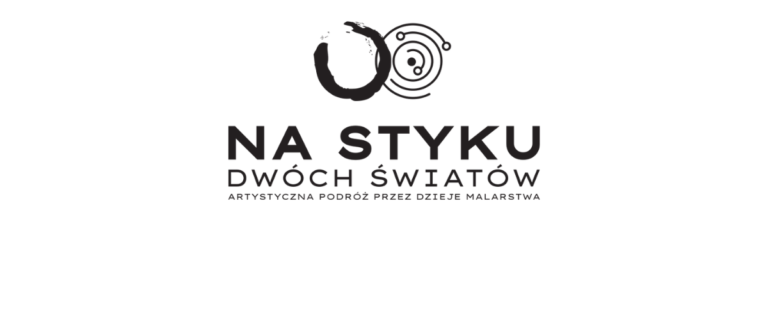 NA STYKU DWÓCH ŚWIATÓW – rozpoczynamy projekt