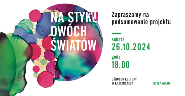 ZAPROSZENIE – Na styku dwóch światów
